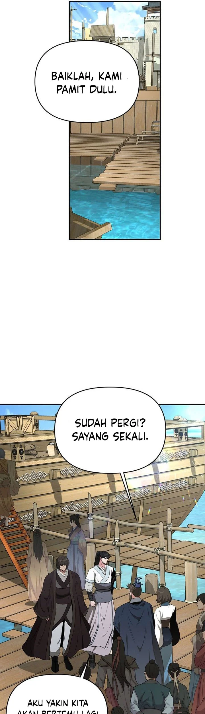 The World’s Best Kunlun Tavern Chapter 89 Gambar 6