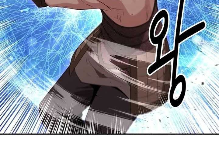 The World’s Best Kunlun Tavern Chapter 37 Gambar 41