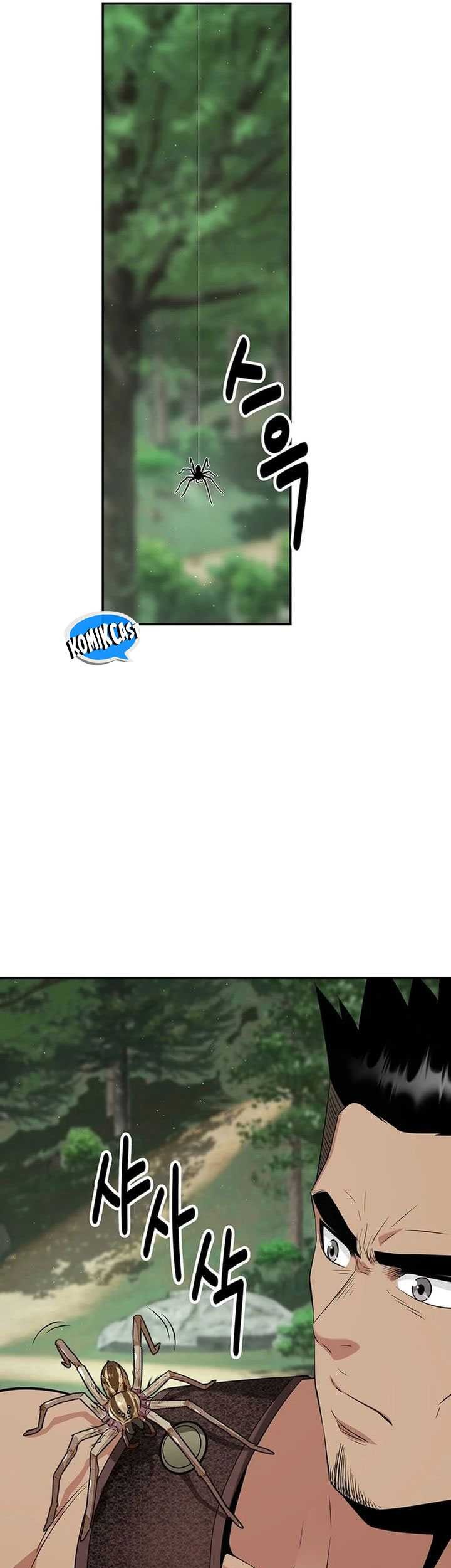 The World’s Best Kunlun Tavern Chapter 37 Gambar 46