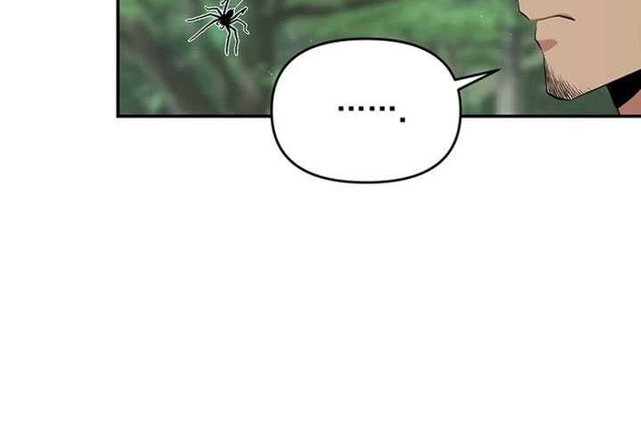 The World’s Best Kunlun Tavern Chapter 37 Gambar 49