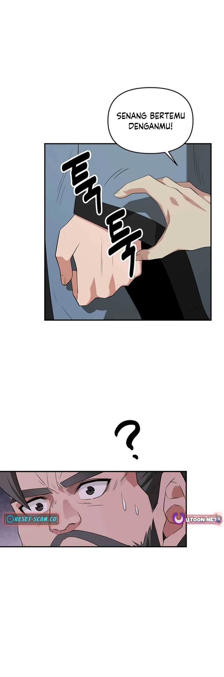 The World’s Best Kunlun Tavern Chapter 37 Gambar 67