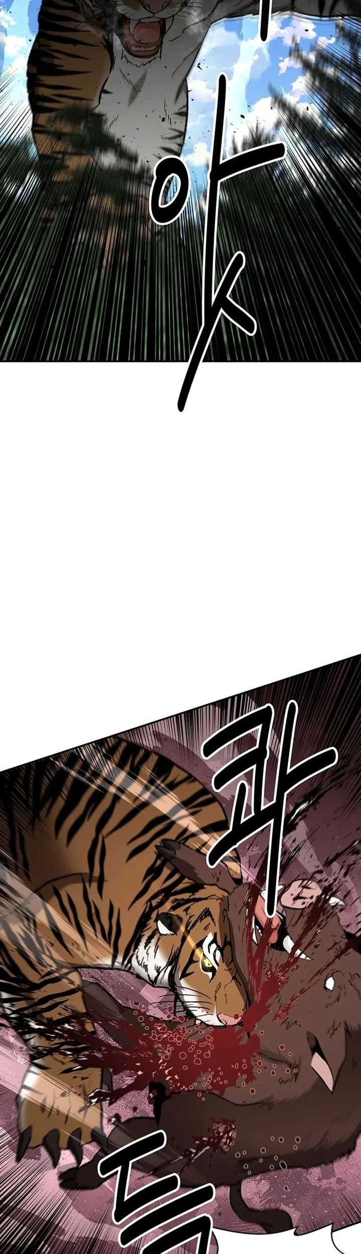 The World’s Best Kunlun Tavern Chapter 39 Gambar 36