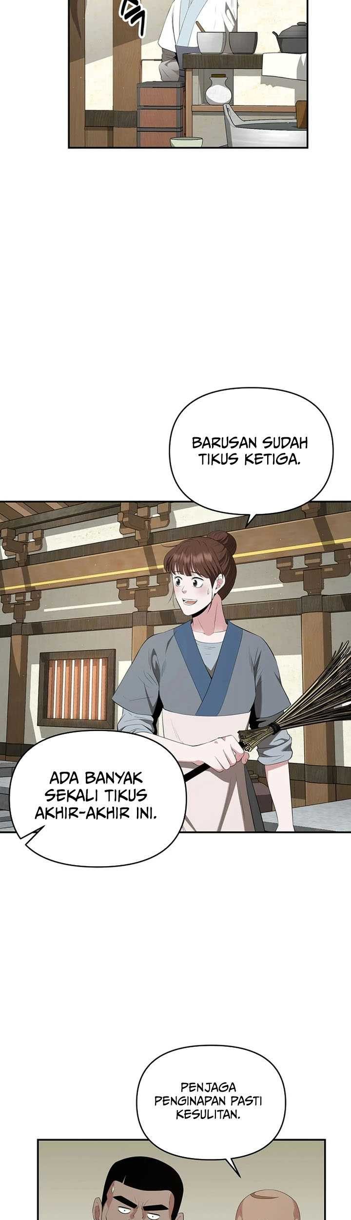 The World’s Best Kunlun Tavern Chapter 39 Gambar 4