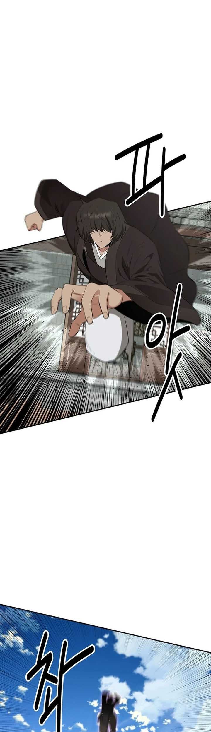 The World’s Best Kunlun Tavern Chapter 39 Gambar 12