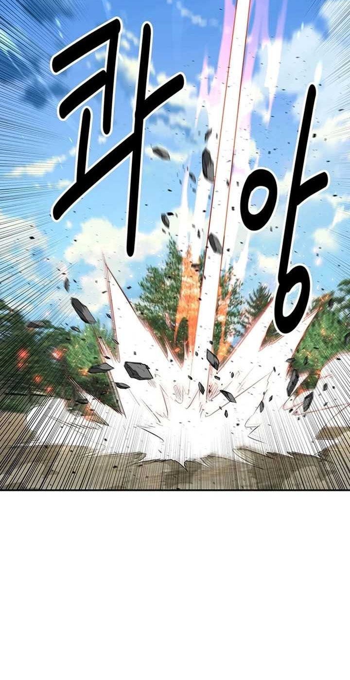 The World’s Best Kunlun Tavern Chapter 39 Gambar 15