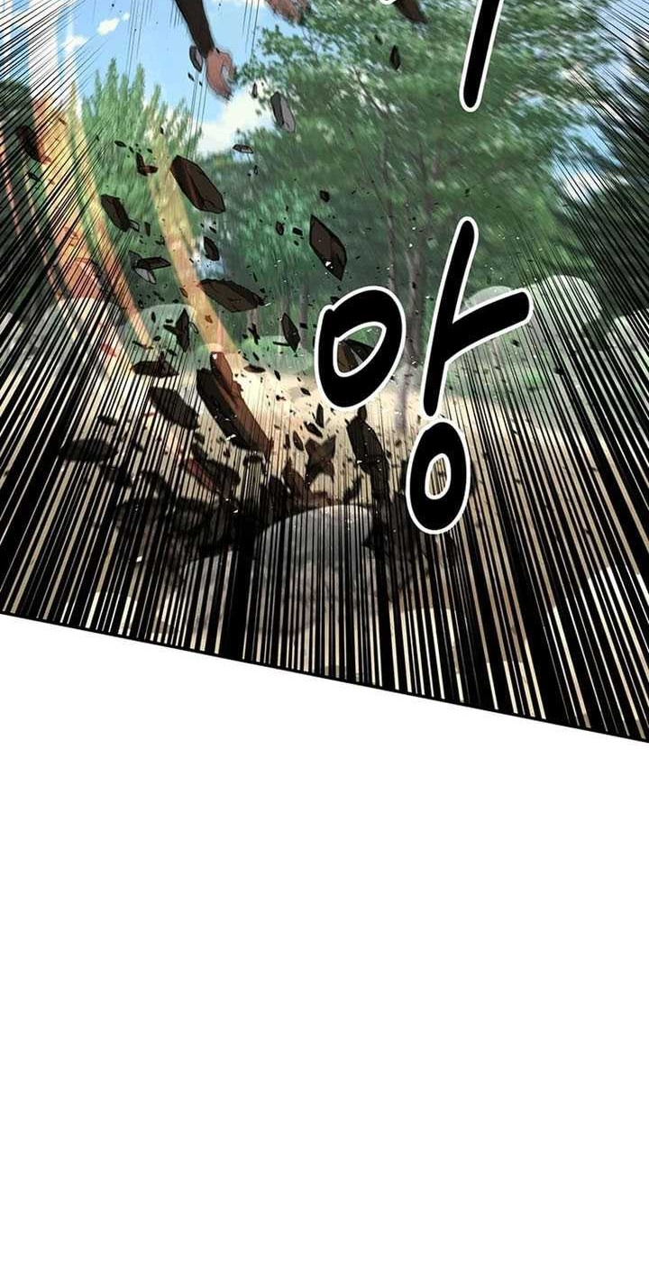 The World’s Best Kunlun Tavern Chapter 39 Gambar 17