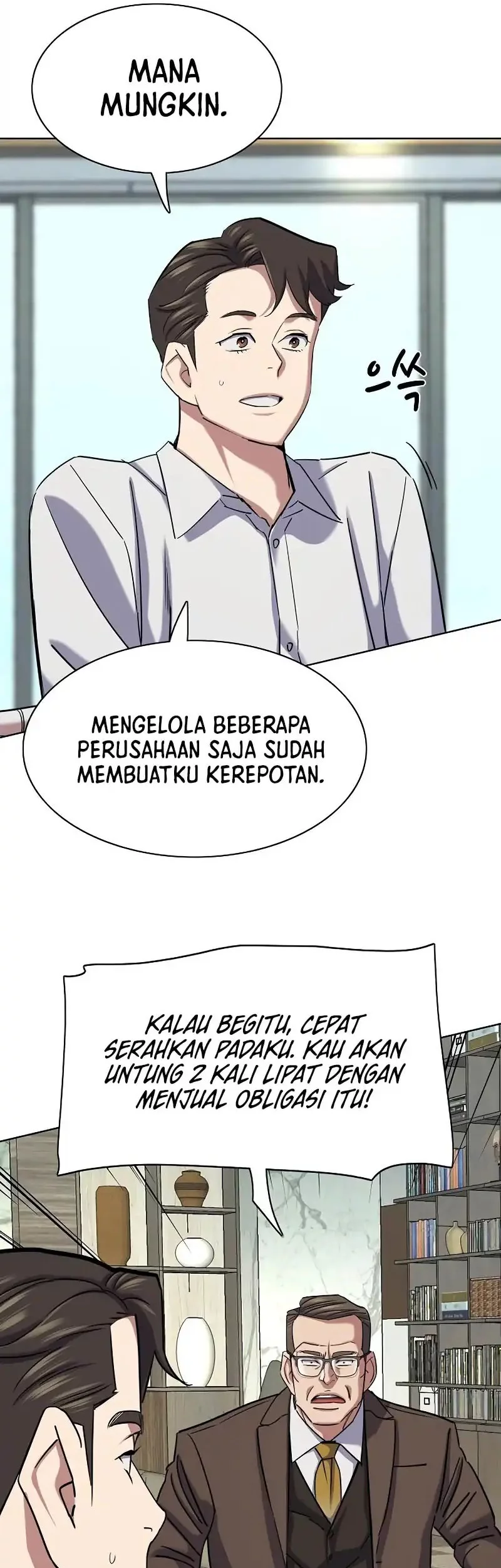 The Youngest Son Of A Rich Family Chapter 173 Gambar 17