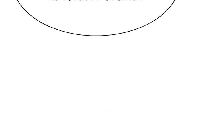 The Youngest Son Of A Rich Family Chapter 175 Gambar 64