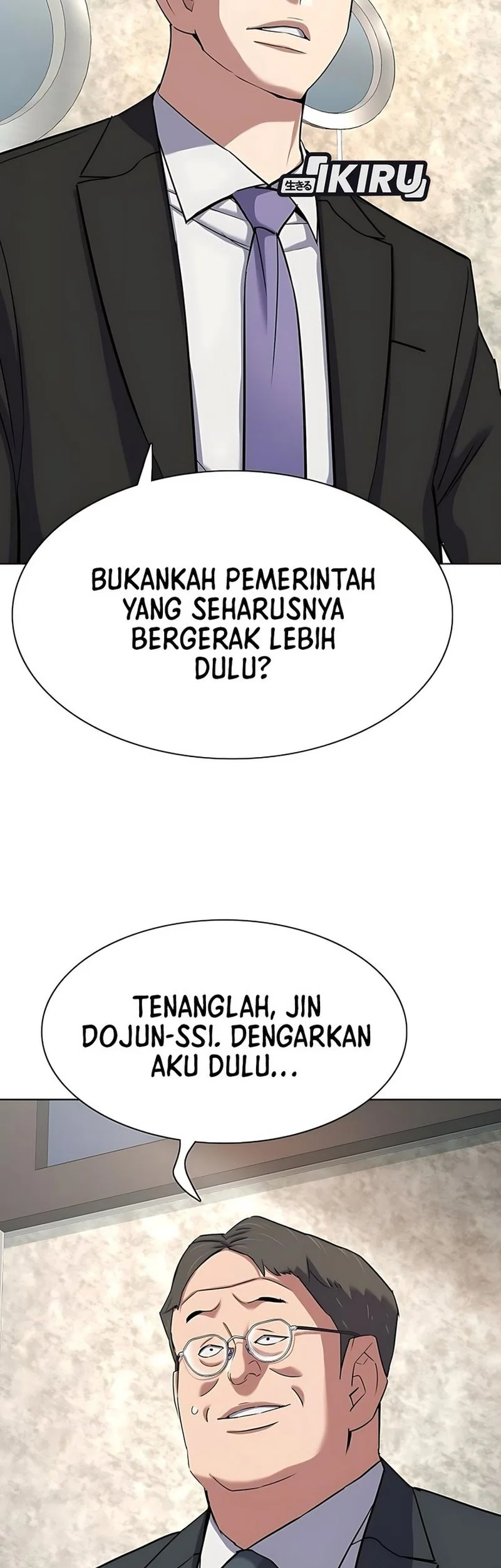 The Youngest Son Of A Rich Family Chapter 176 Gambar 33