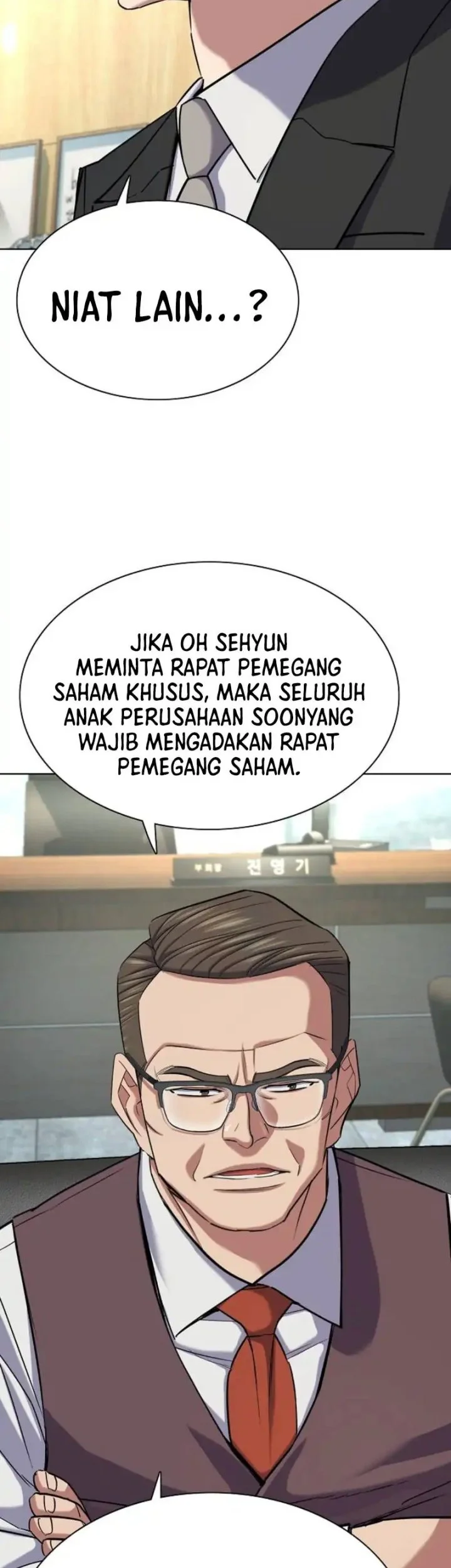 The Youngest Son Of A Rich Family Chapter 181 Gambar 50