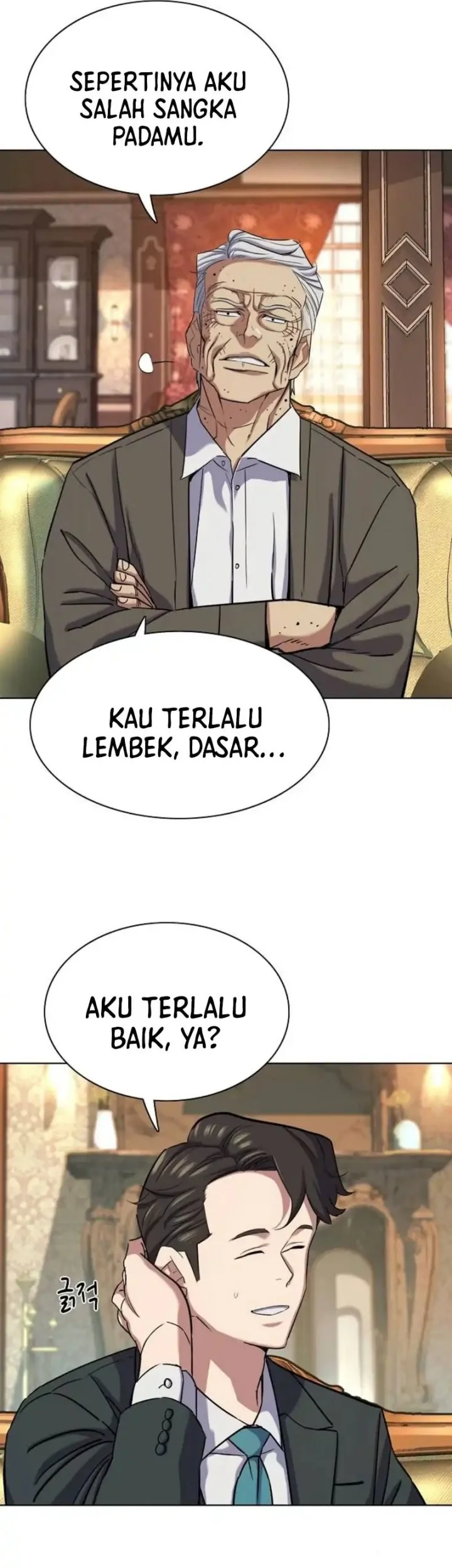 The Youngest Son Of A Rich Family Chapter 181 Gambar 13