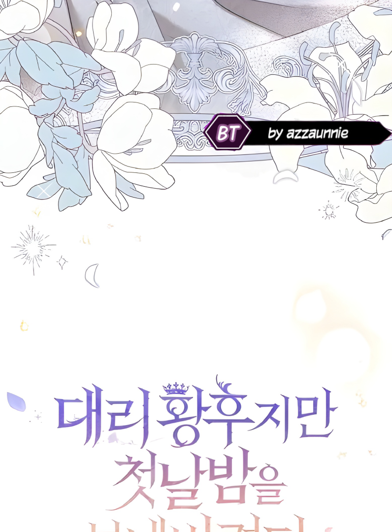 The Acting Empress Still Spends the First Night Chapter 14 Gambar 16