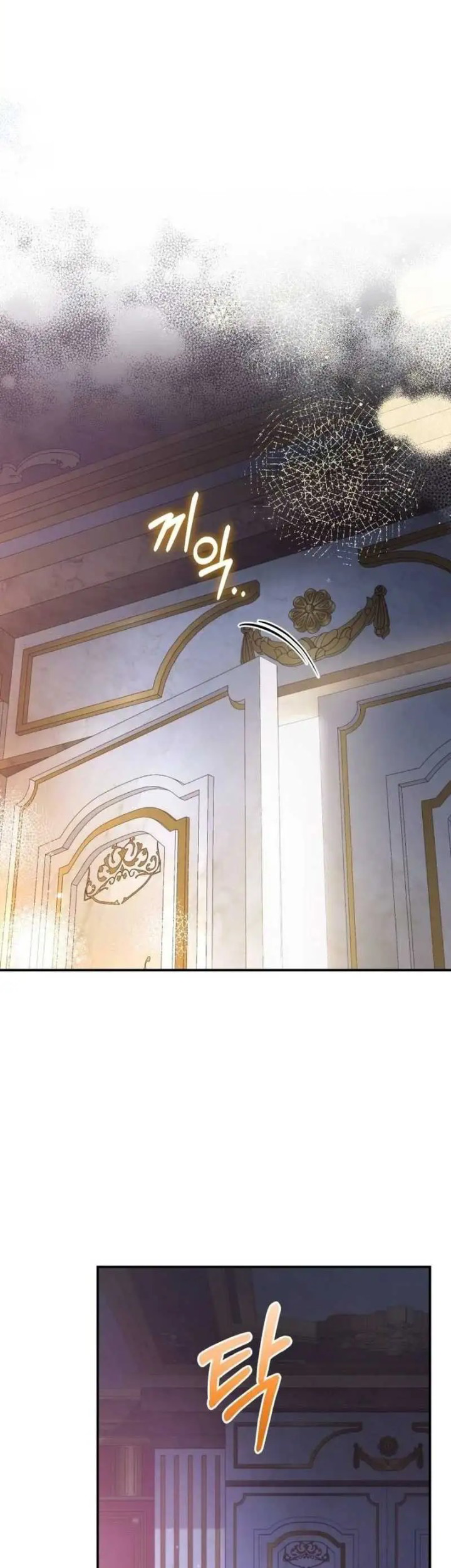 The Acting Empress Still Spends the First Night Chapter 15 Gambar 70