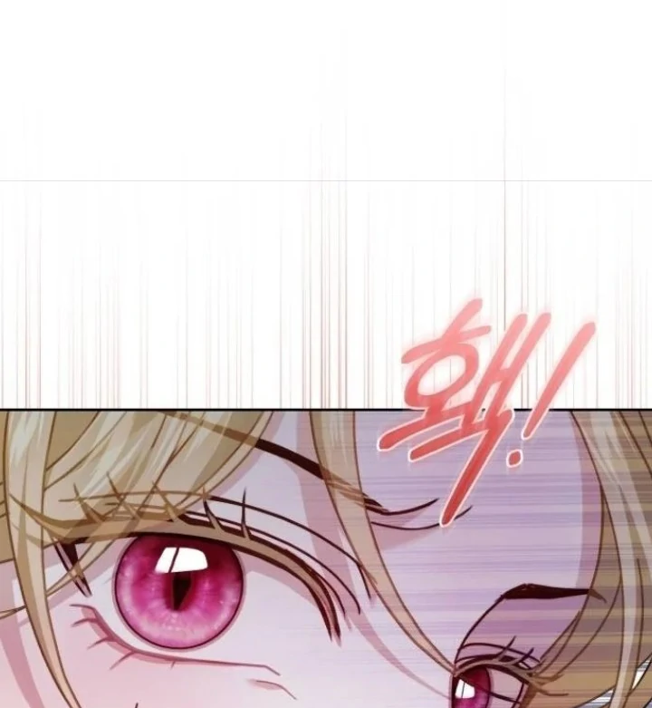 The Acting Empress Still Spends the First Night Chapter 17 Gambar 56