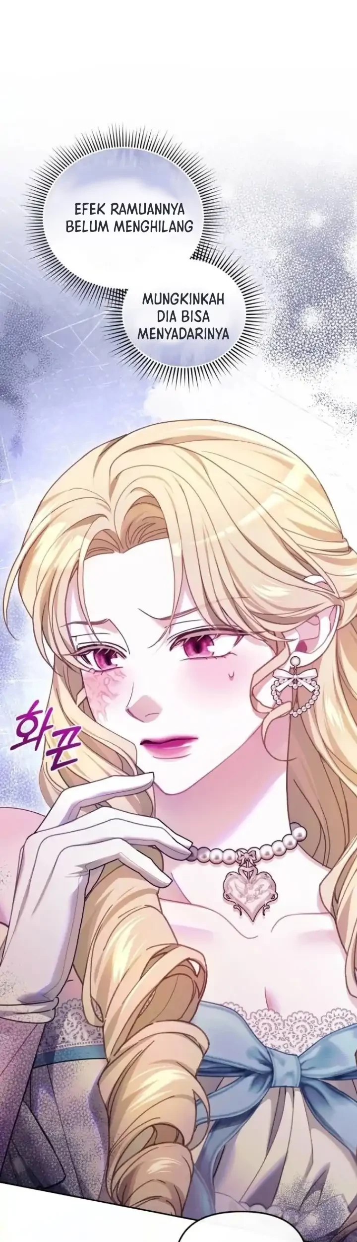 The Acting Empress Still Spends the First Night Chapter 17 Gambar 79