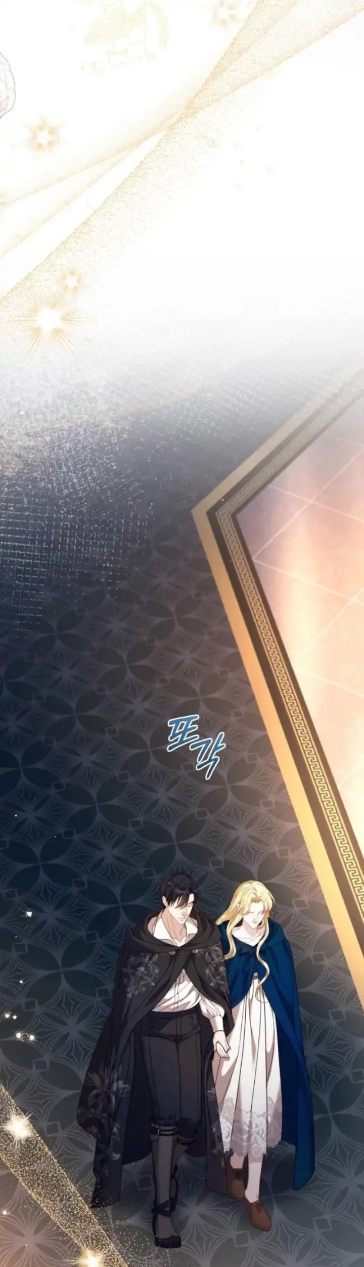 The Acting Empress Still Spends the First Night Chapter 19 Gambar 39