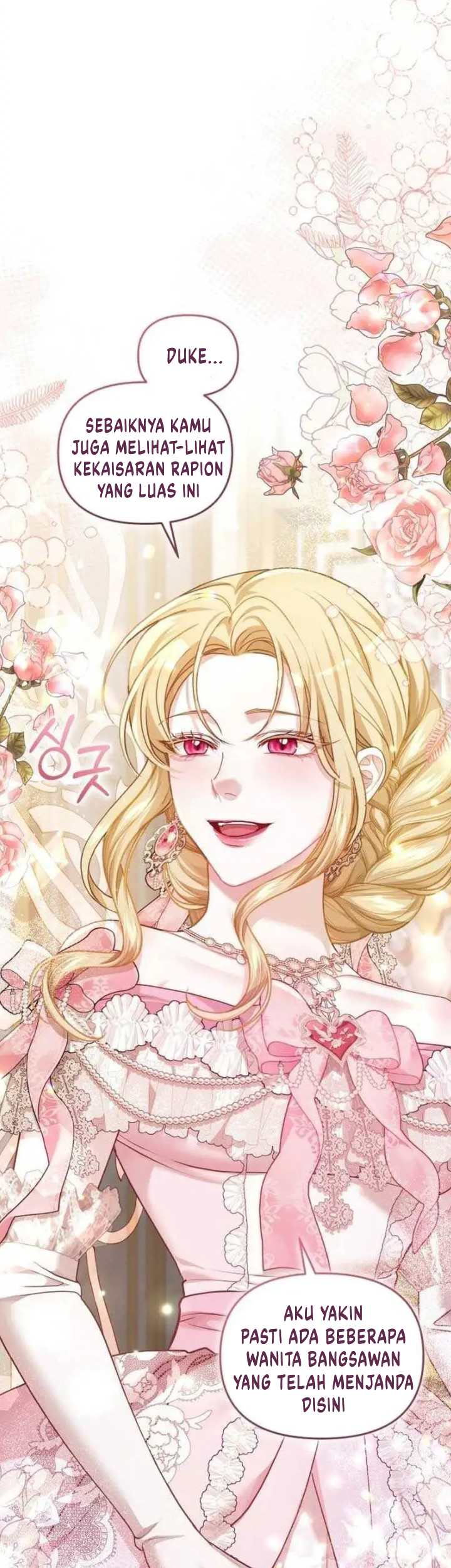 The Acting Empress Still Spends the First Night Chapter 11 Gambar 26