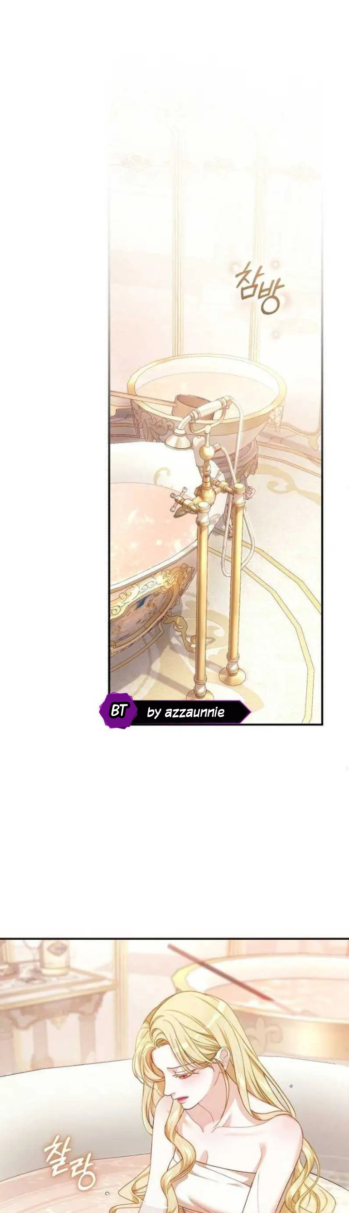 The Acting Empress Still Spends the First Night Chapter 11 Gambar 35