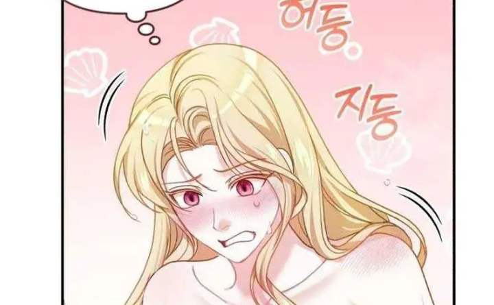 The Acting Empress Still Spends the First Night Chapter 11 Gambar 52