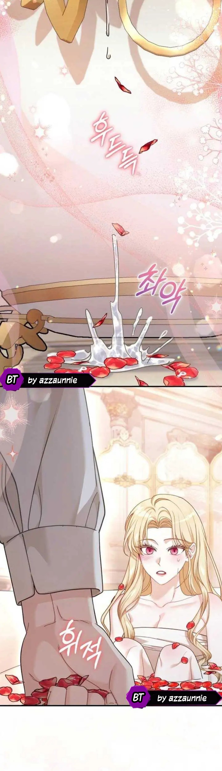 The Acting Empress Still Spends the First Night Chapter 11 Gambar 84