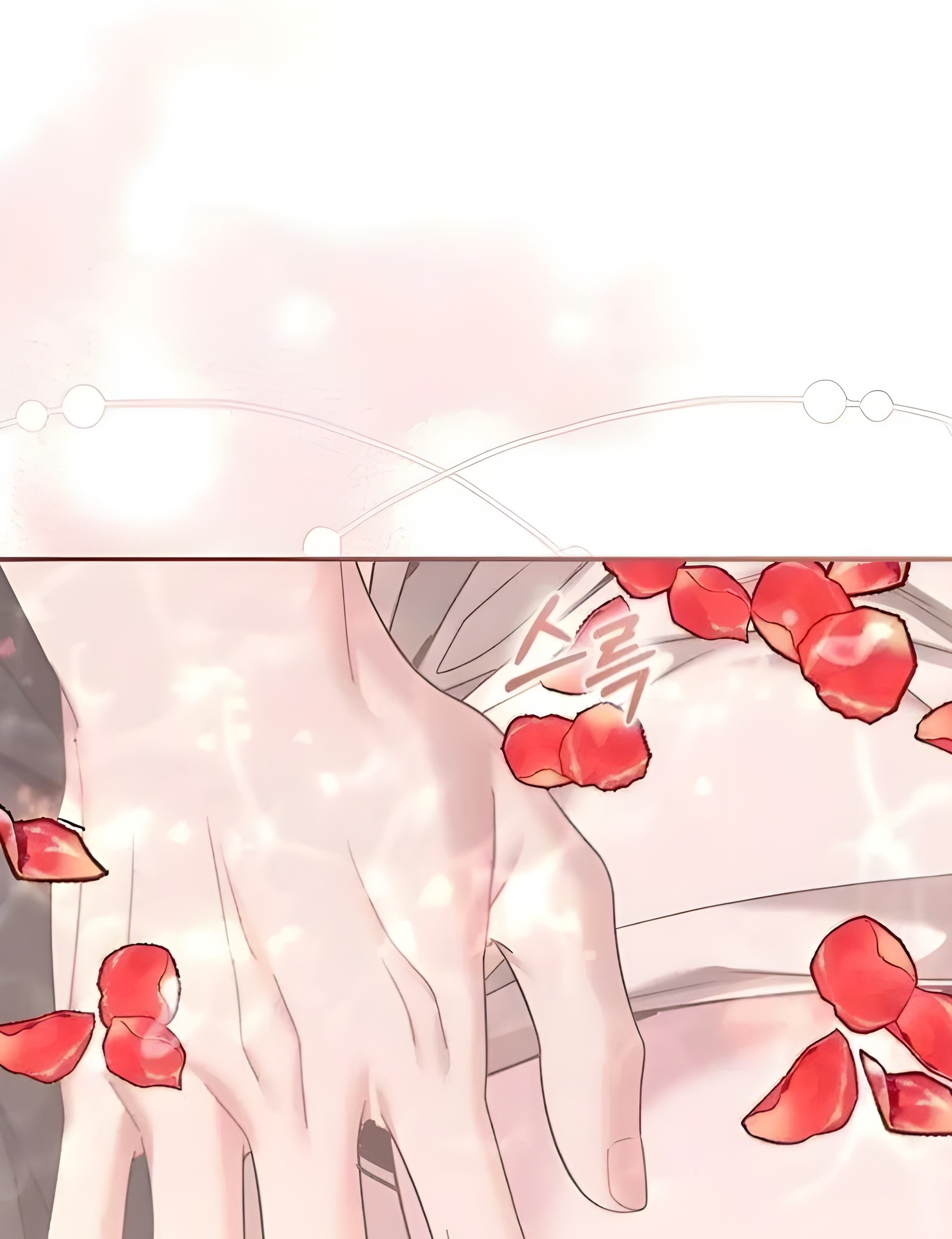 The Acting Empress Still Spends the First Night Chapter 12 Gambar 37