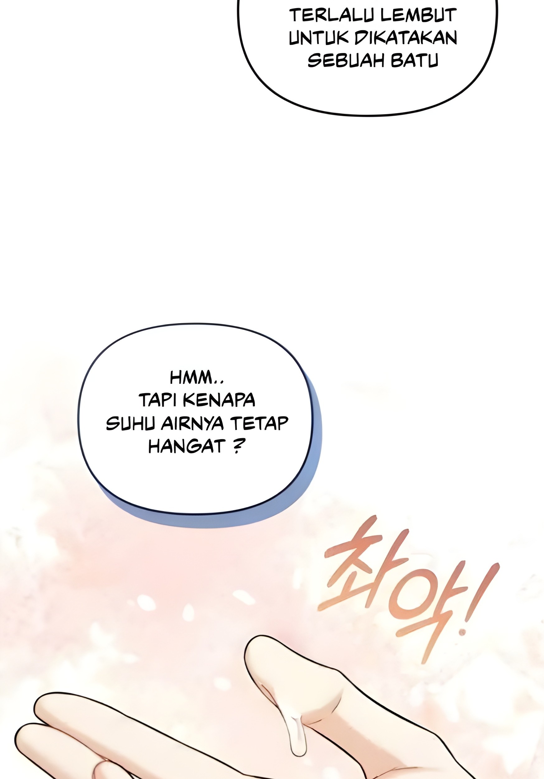 The Acting Empress Still Spends the First Night Chapter 12 Gambar 40