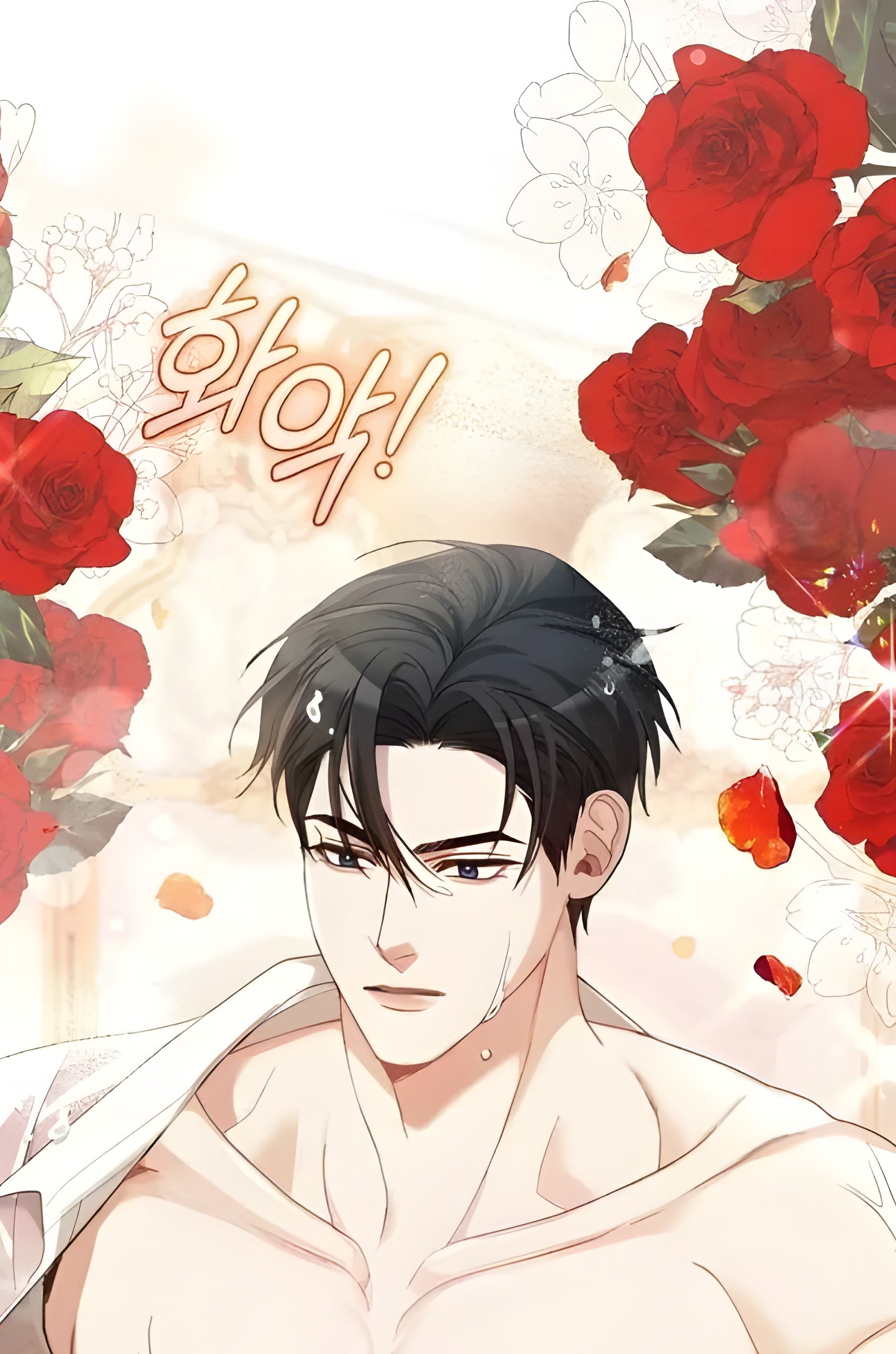 The Acting Empress Still Spends the First Night Chapter 12 Gambar 95