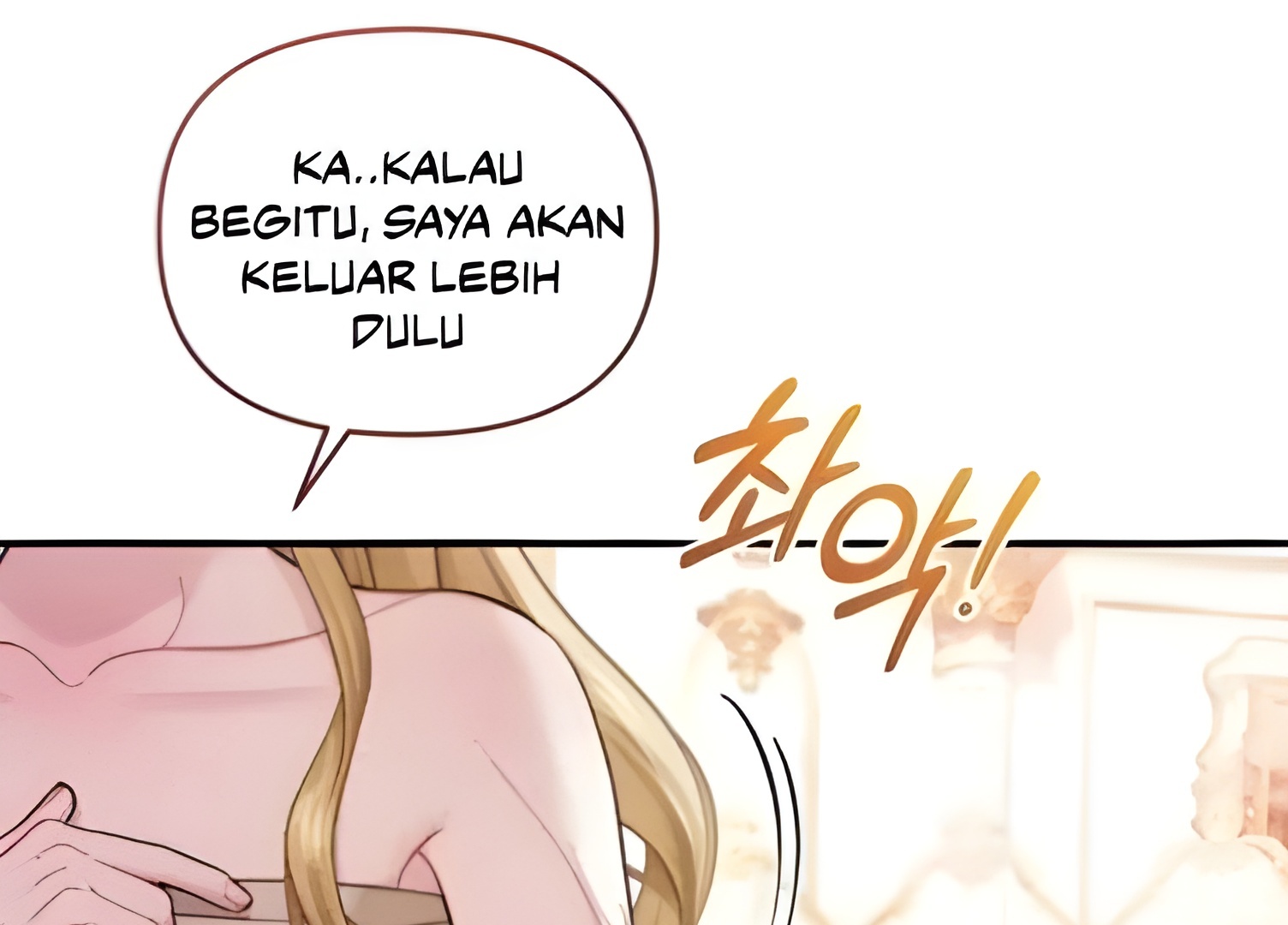 The Acting Empress Still Spends the First Night Chapter 12 Gambar 106