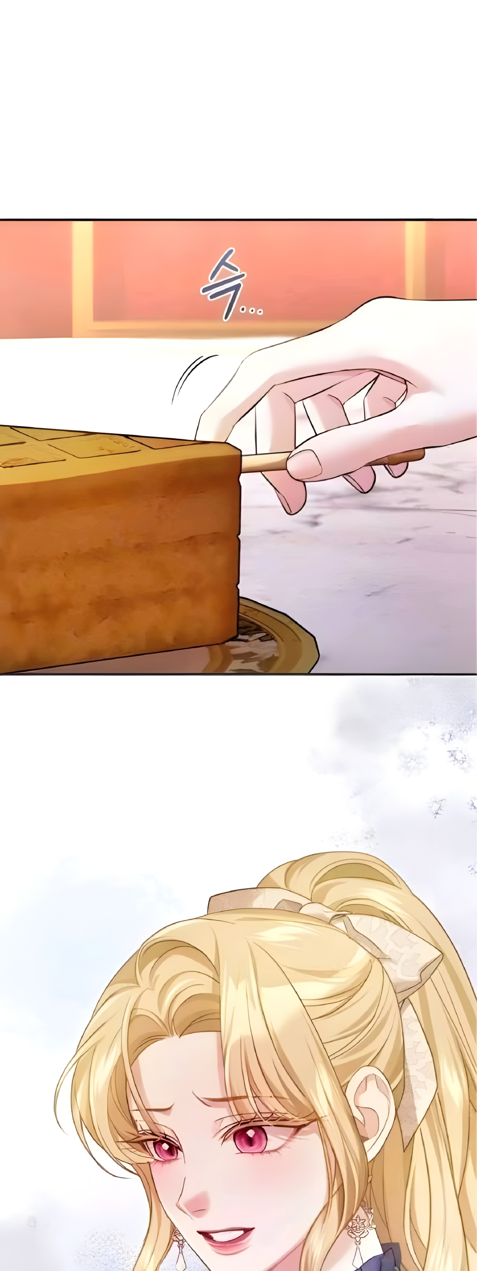 The Acting Empress Still Spends the First Night Chapter 13 Gambar 66