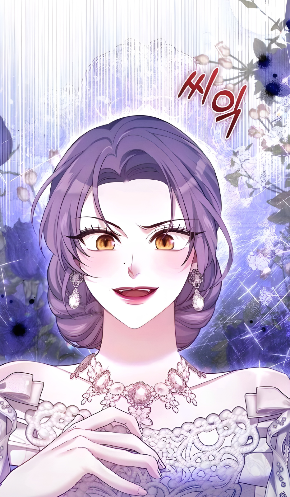 The Acting Empress Still Spends the First Night Chapter 13 Gambar 93