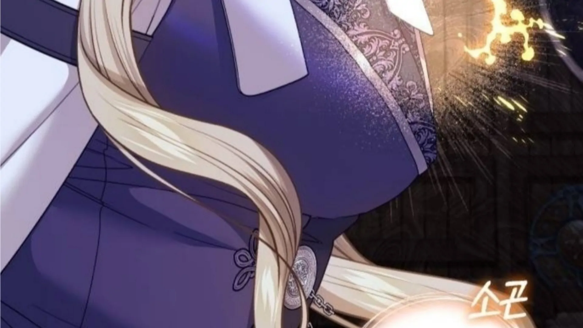 The Acting Empress Still Spends the First Night Chapter 25 Gambar 147