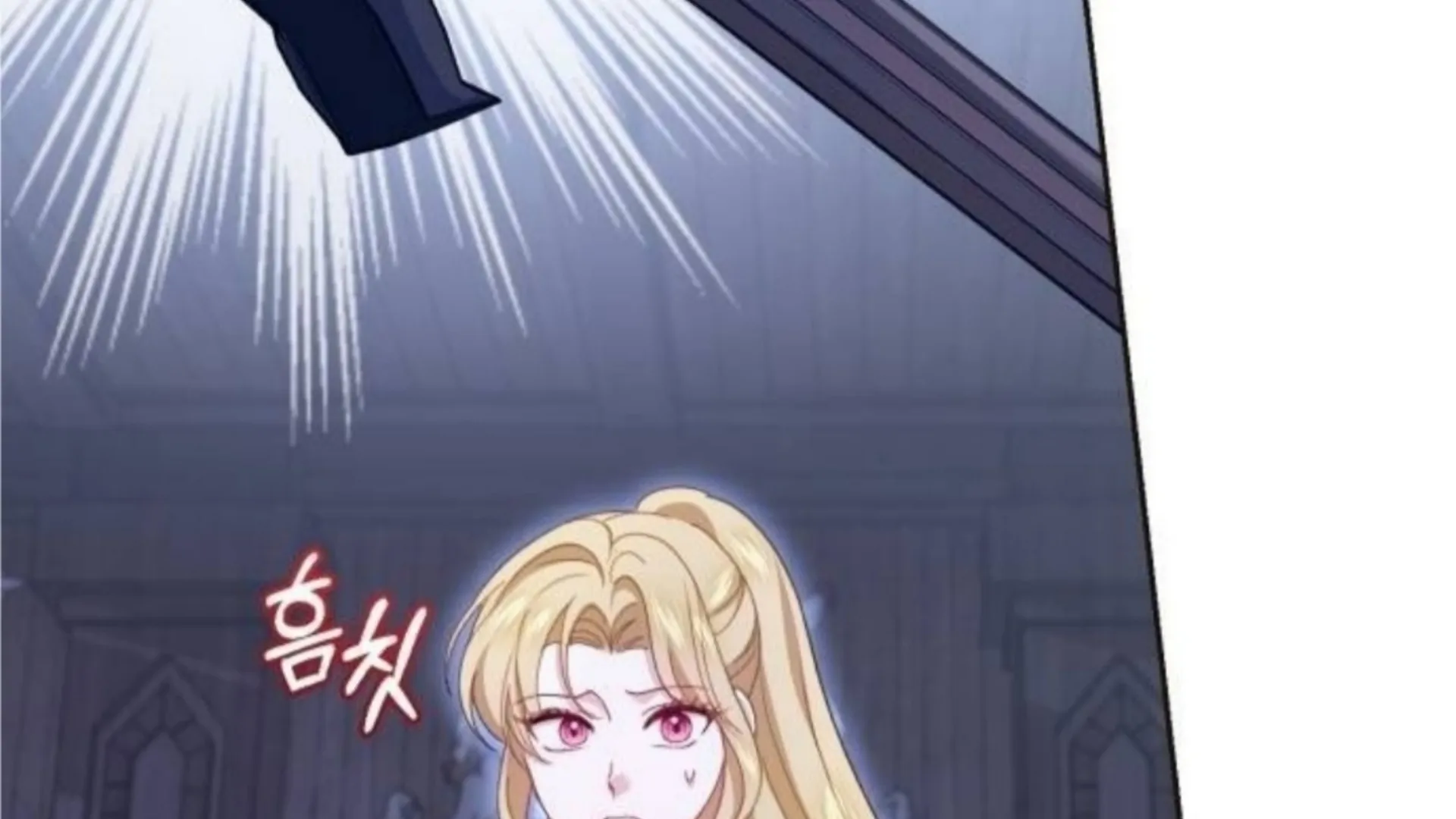 The Acting Empress Still Spends the First Night Chapter 25 Gambar 162