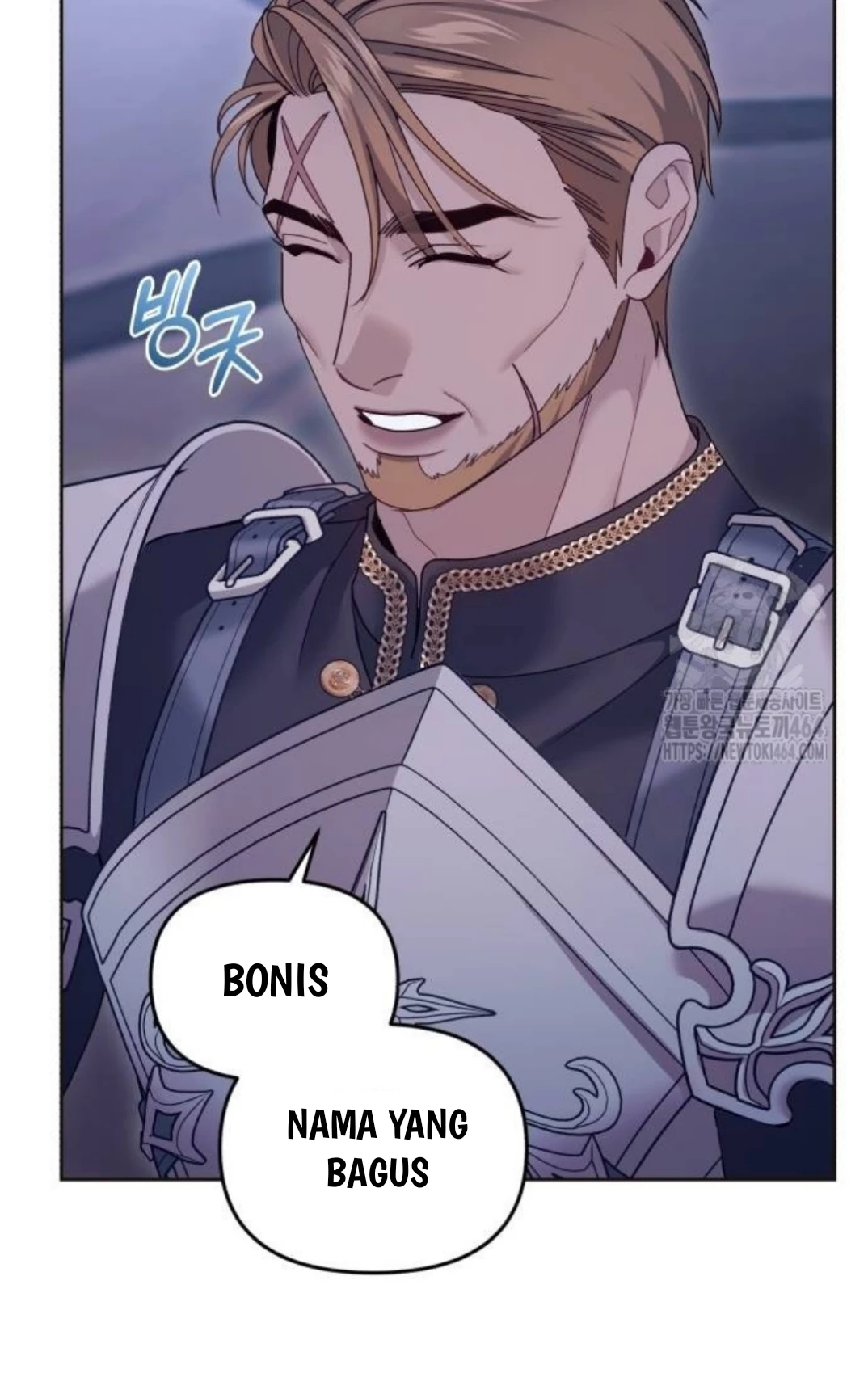 The Acting Empress Still Spends the First Night Chapter 25 Gambar 193