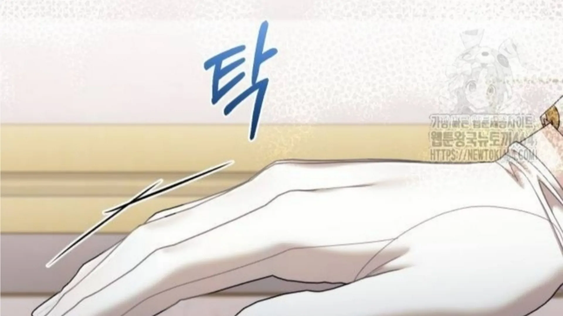 The Acting Empress Still Spends the First Night Chapter 25 Gambar 39