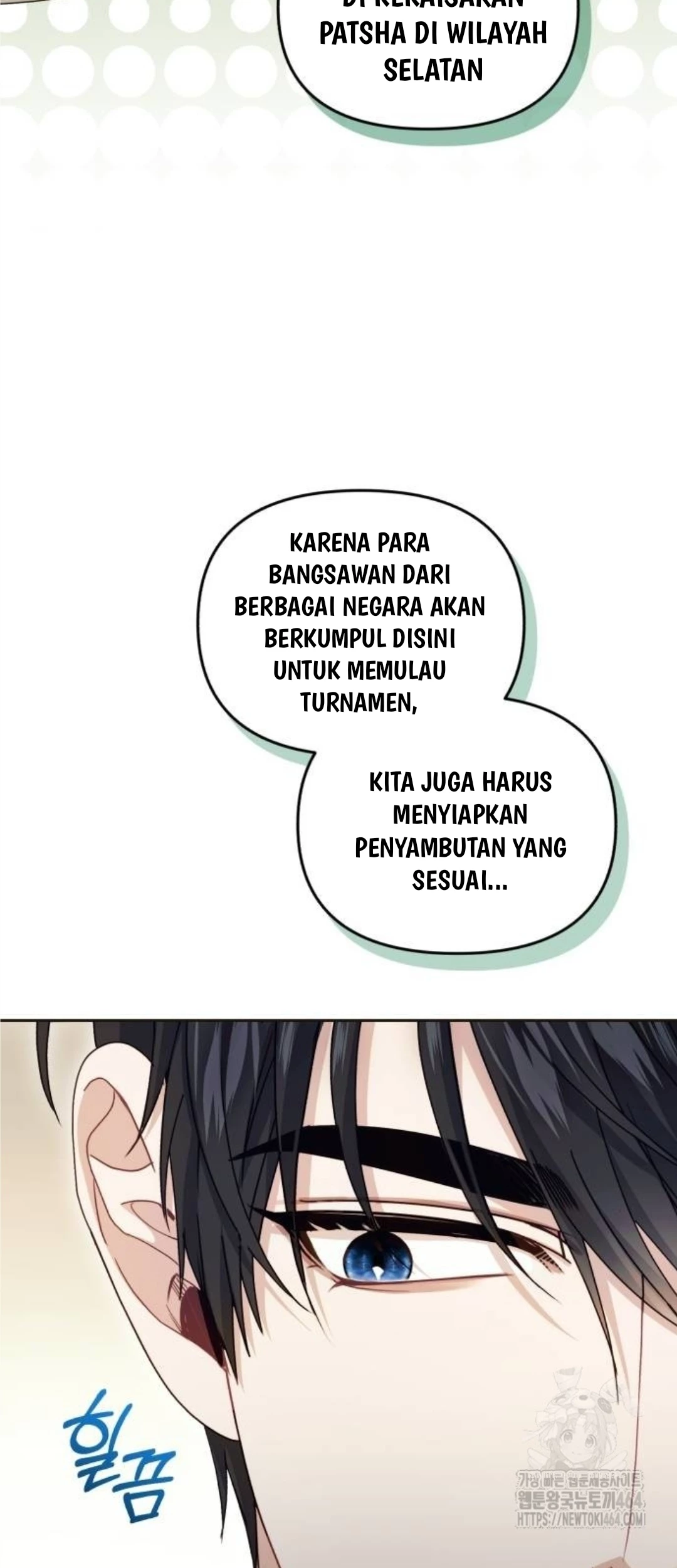 The Acting Empress Still Spends the First Night Chapter 25 Gambar 48