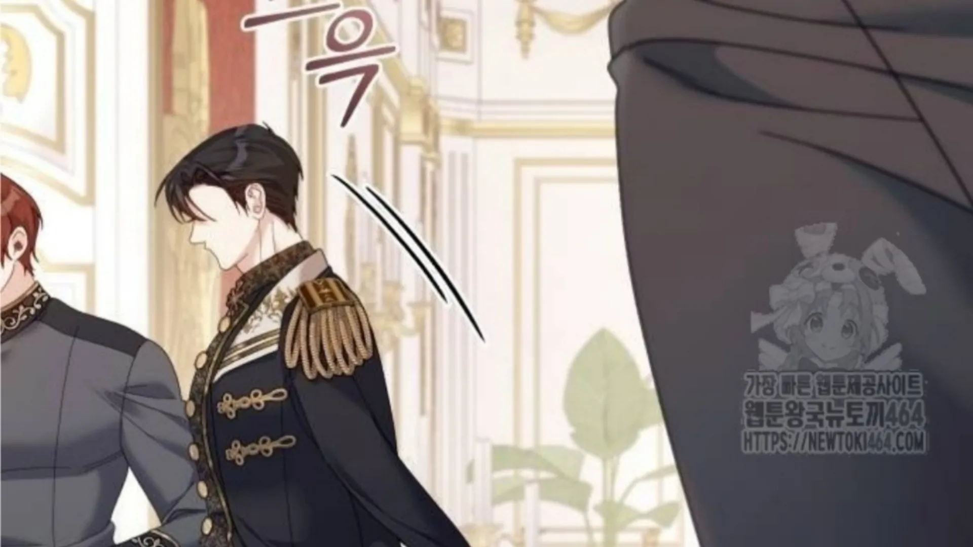 The Acting Empress Still Spends the First Night Chapter 25 Gambar 58