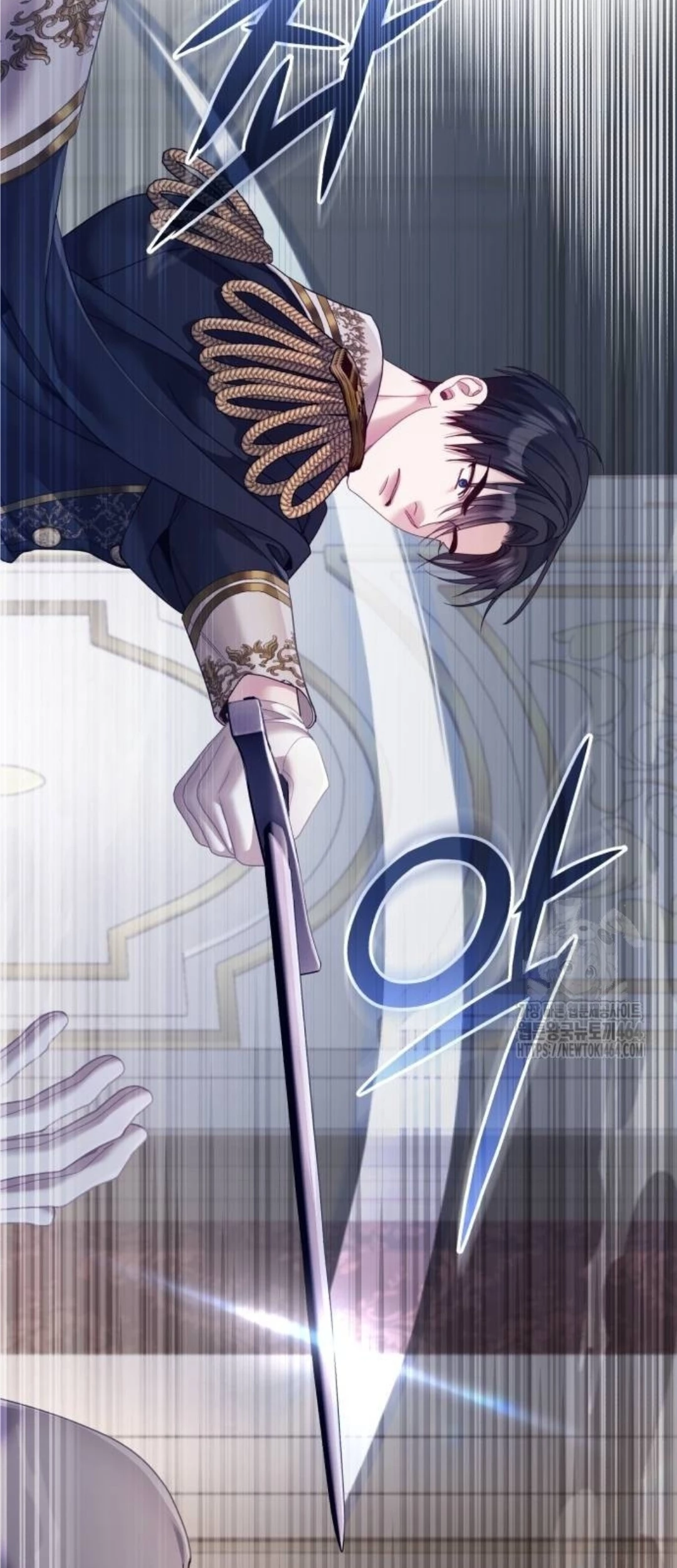 The Acting Empress Still Spends the First Night Chapter 25 Gambar 92