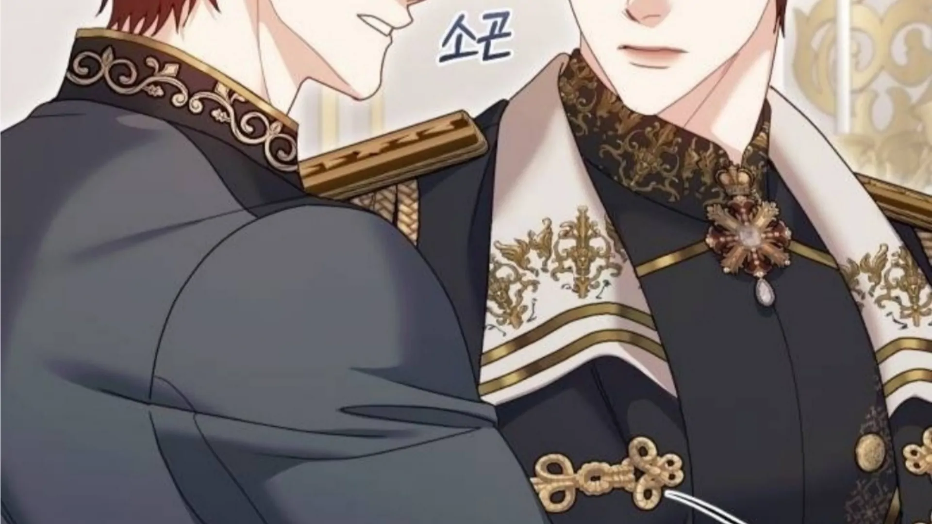 The Acting Empress Still Spends the First Night Chapter 25 Gambar 110