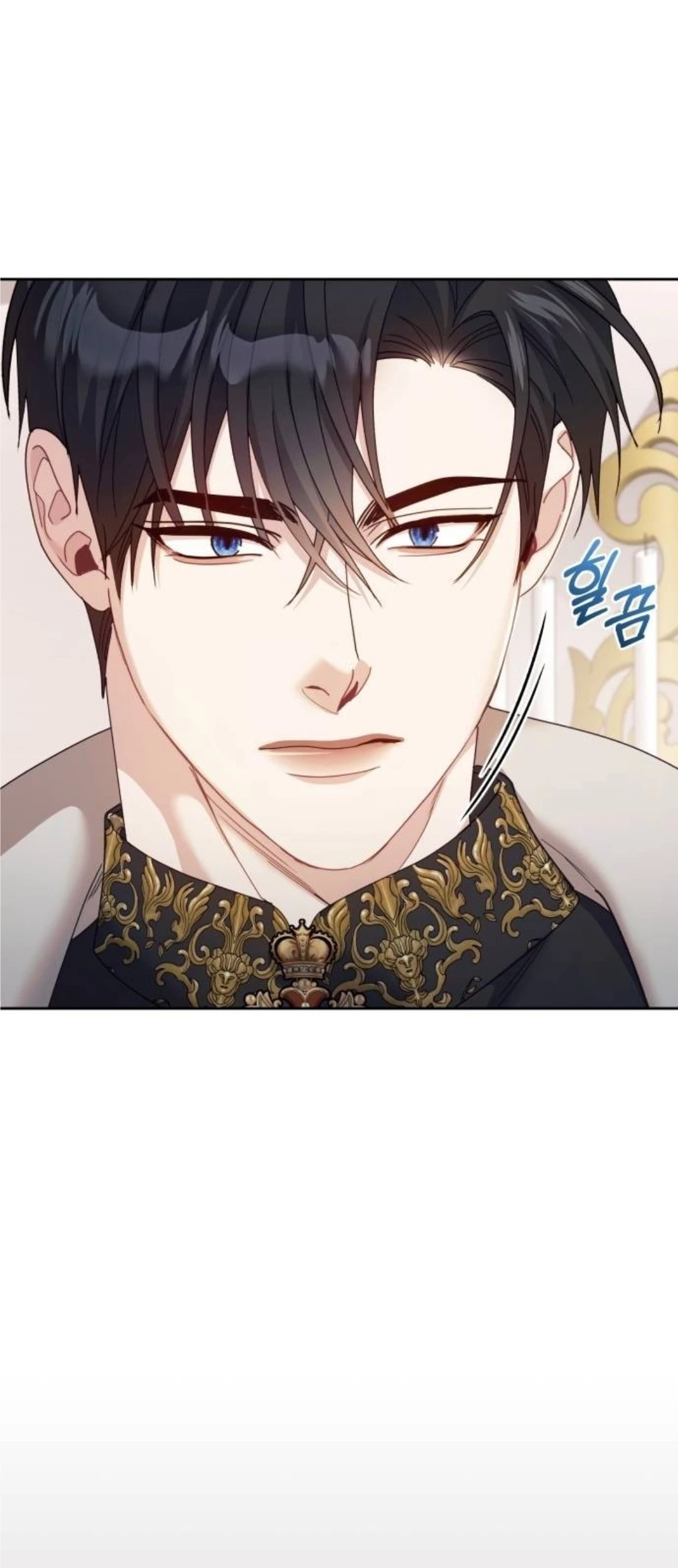 The Acting Empress Still Spends the First Night Chapter 25 Gambar 113