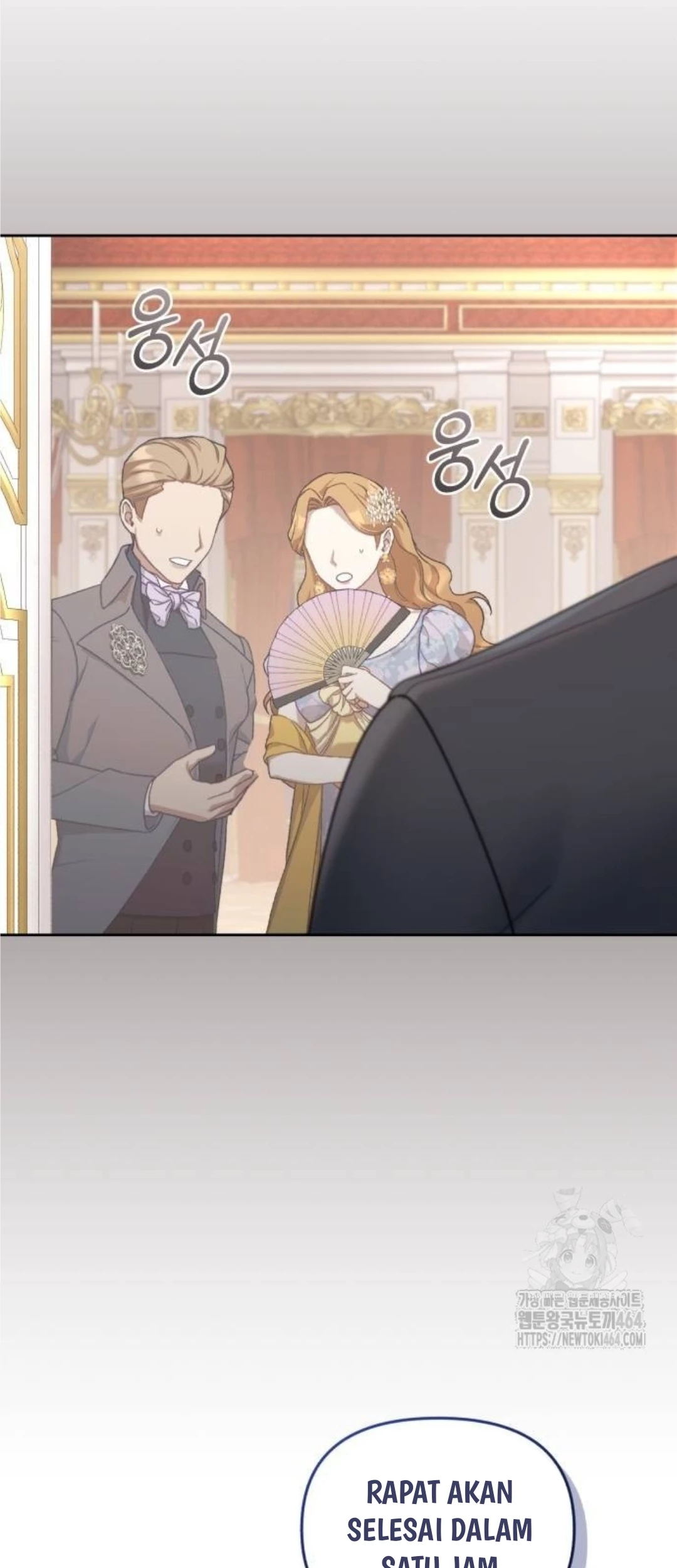 The Acting Empress Still Spends the First Night Chapter 25 Gambar 114