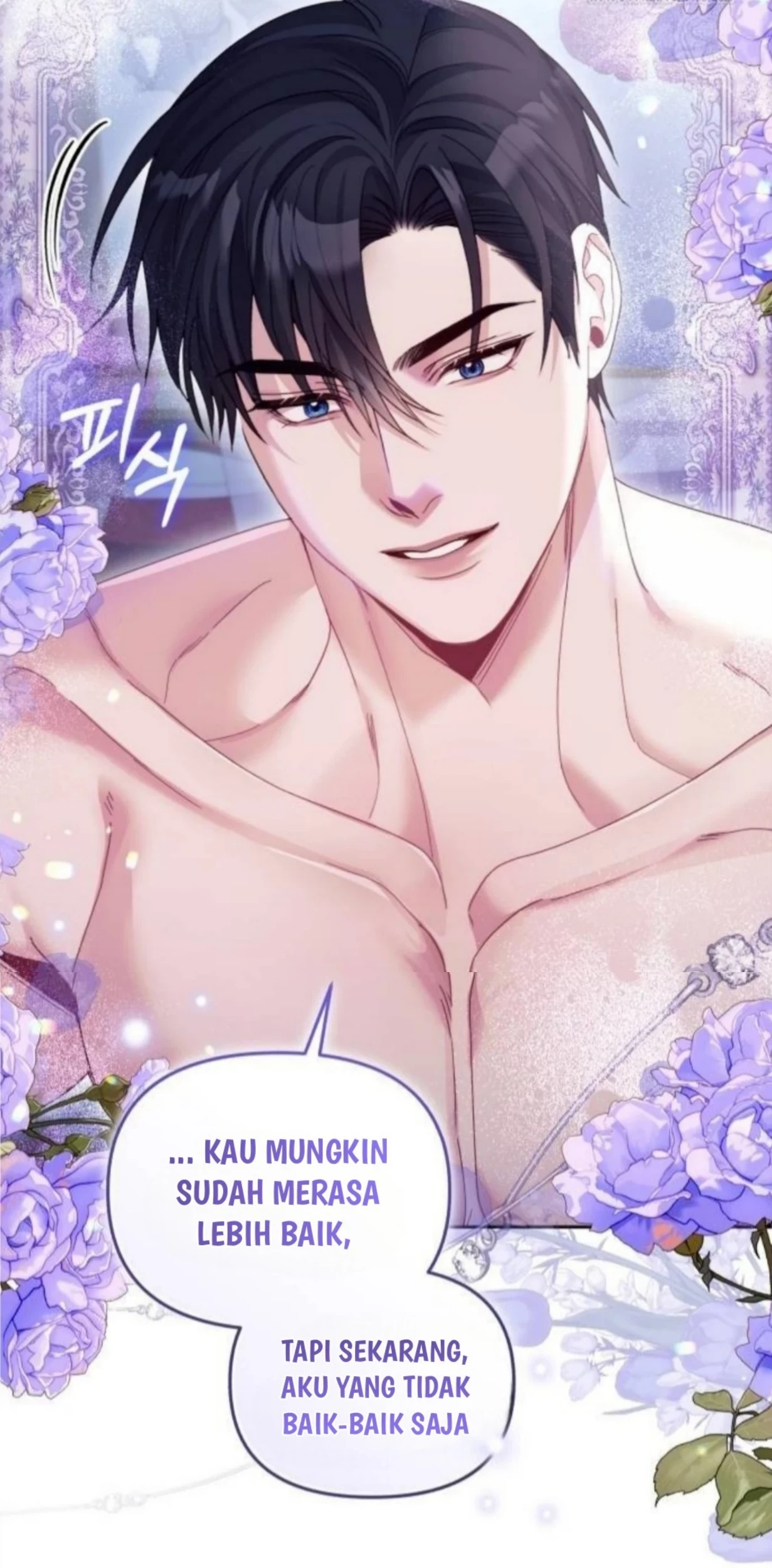 The Acting Empress Still Spends the First Night Chapter 26 Gambar 123