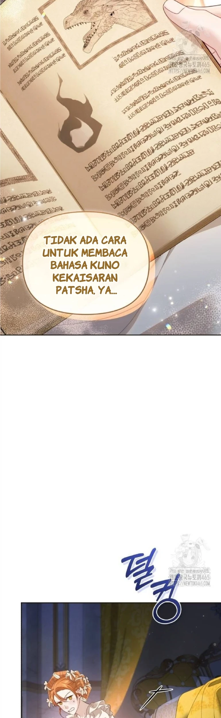 The Acting Empress Still Spends the First Night Chapter 26 Gambar 159