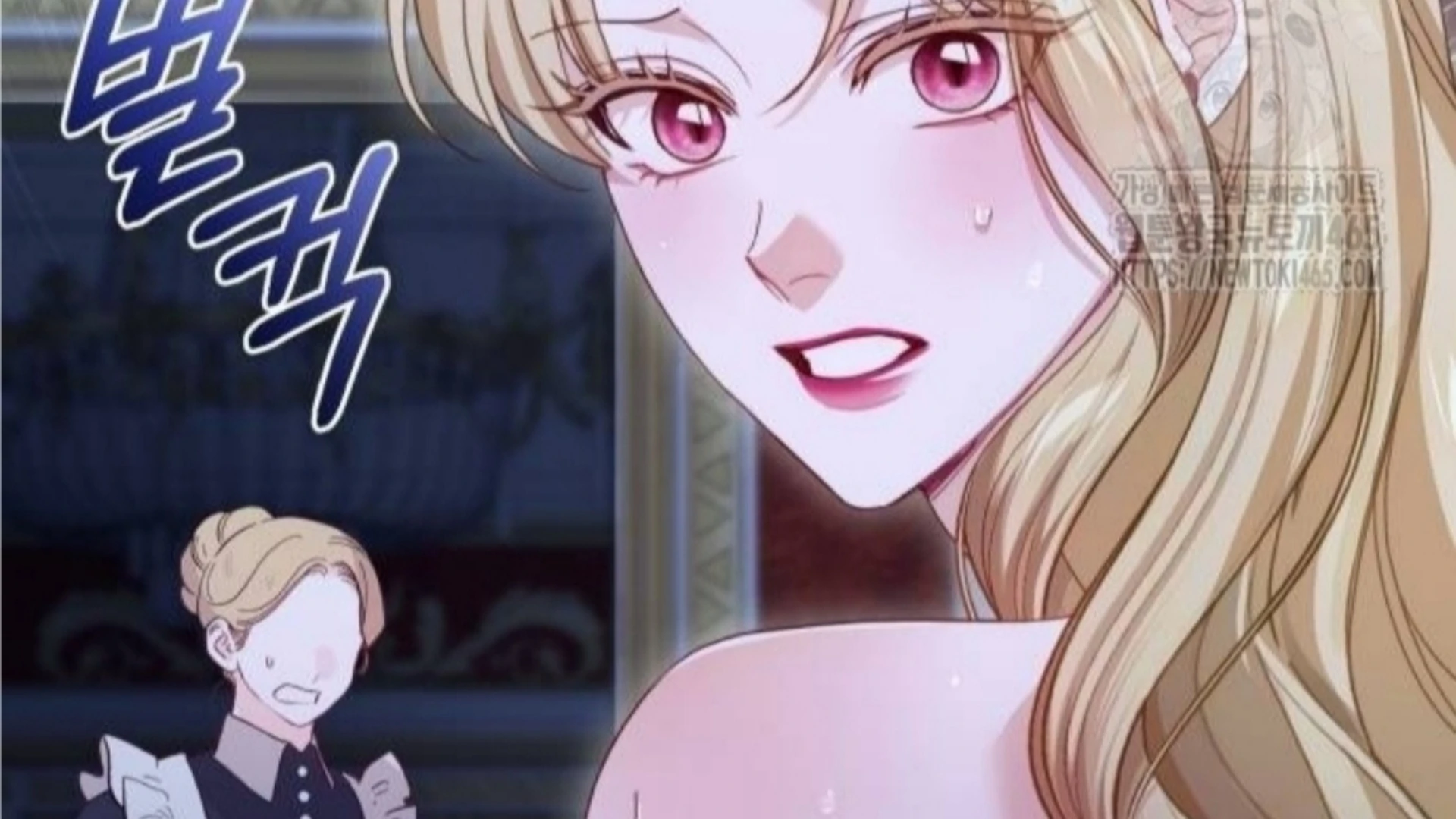 The Acting Empress Still Spends the First Night Chapter 26 Gambar 40