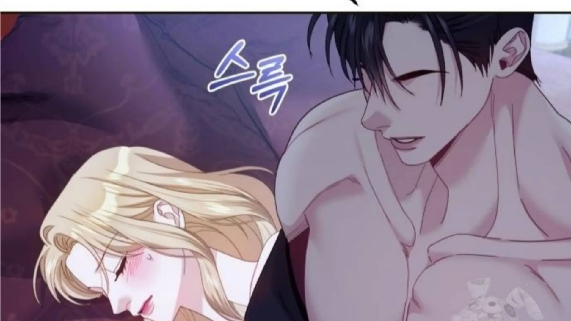 The Acting Empress Still Spends the First Night Chapter 26 Gambar 83