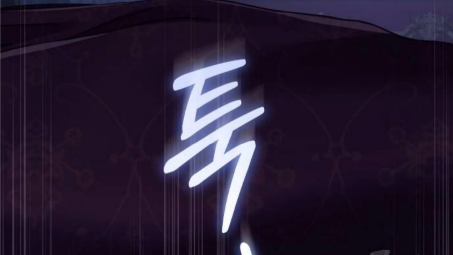 The Acting Empress Still Spends the First Night Chapter 26 Gambar 87