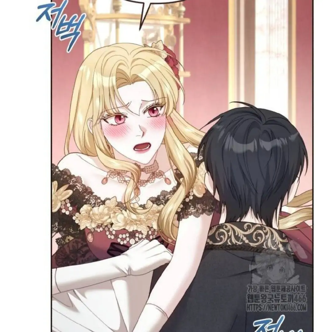 The Acting Empress Still Spends the First Night Chapter 28 Gambar 34