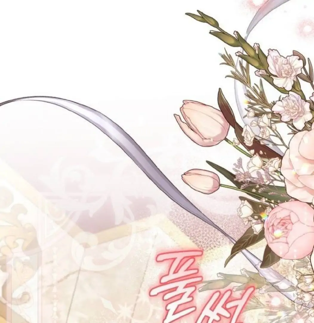 The Acting Empress Still Spends the First Night Chapter 28 Gambar 36