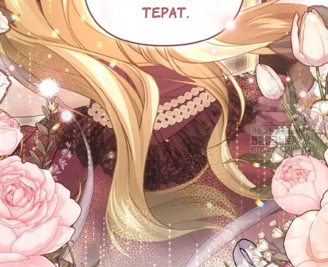 The Acting Empress Still Spends the First Night Chapter 28 Gambar 39