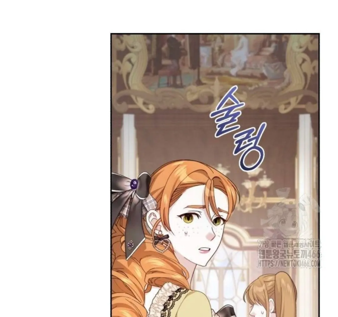 The Acting Empress Still Spends the First Night Chapter 28 Gambar 46