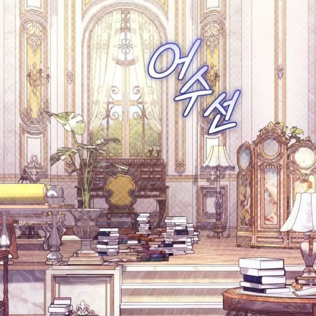 The Acting Empress Still Spends the First Night Chapter 28 Gambar 65